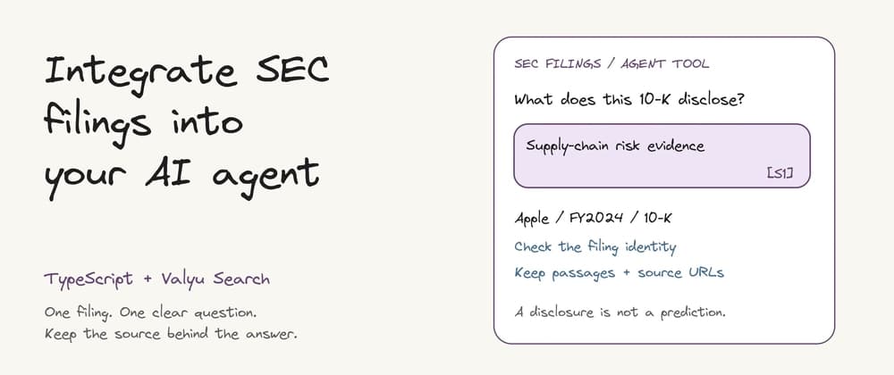 How to Integrate SEC Filings into Your AI Agent